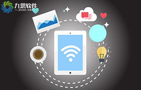 價值OA 中國協同管理軟件領域的領跑者